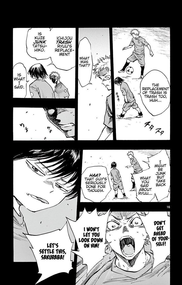 Read BE BLUES ~Ao ni Nare~ Manga Online