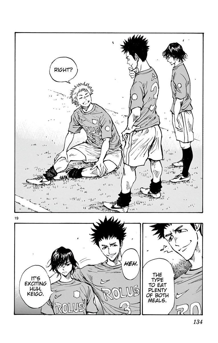 Read BE BLUES ~Ao ni Nare~ Manga Online