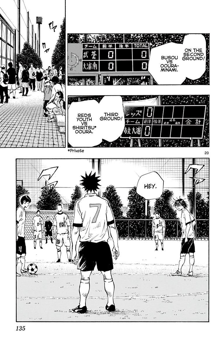 Read BE BLUES ~Ao ni Nare~ Manga Online