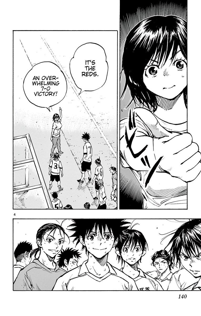 Read BE BLUES ~Ao ni Nare~ Manga Online
