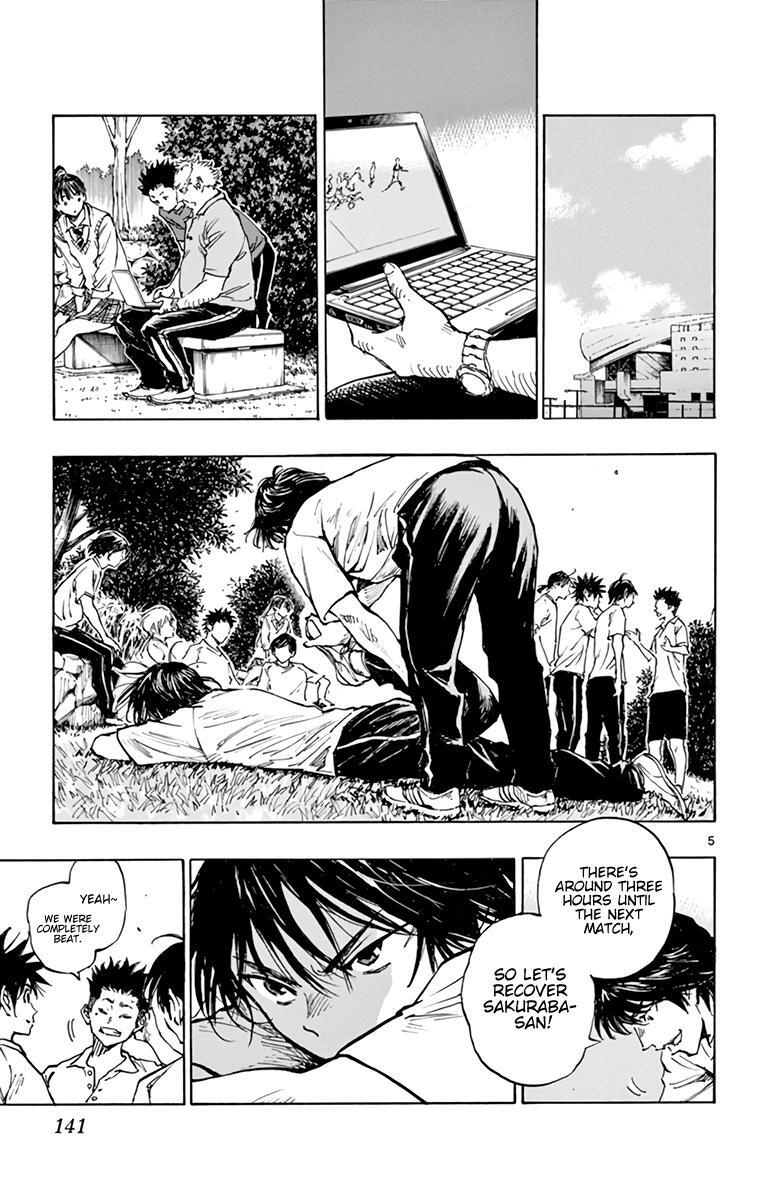 Read BE BLUES ~Ao ni Nare~ Manga Online