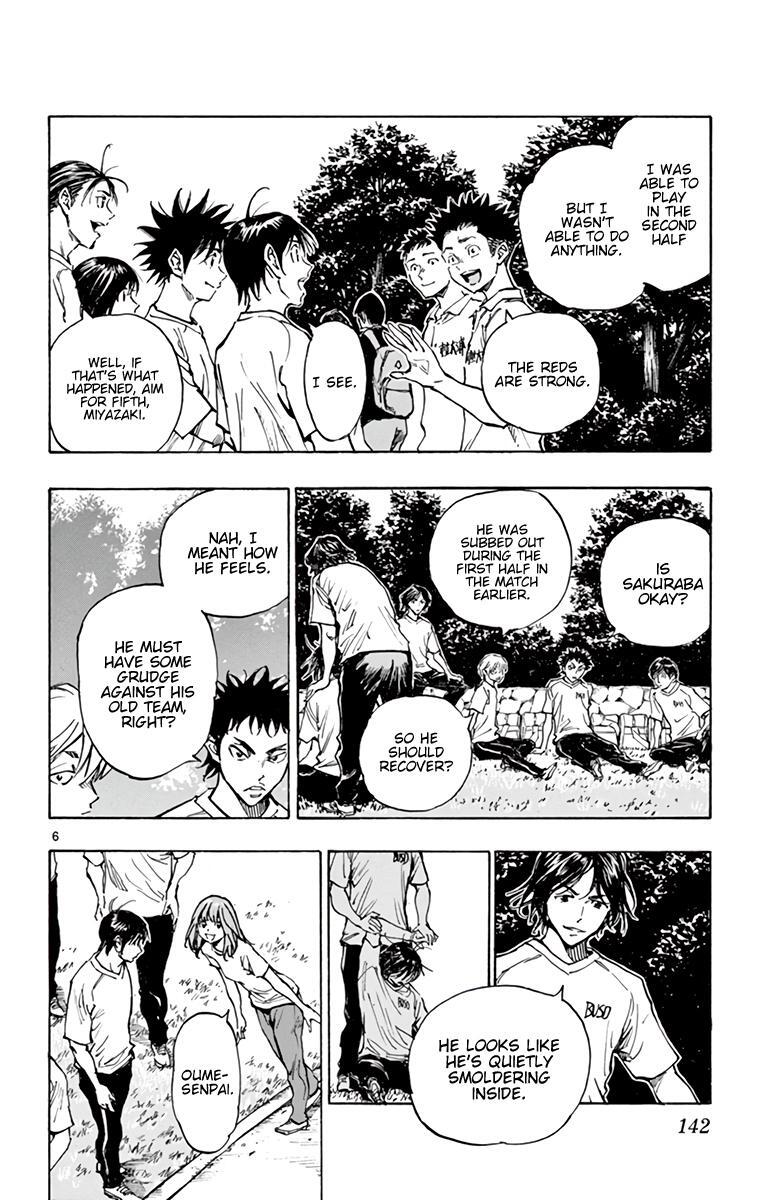Read BE BLUES ~Ao ni Nare~ Manga Online
