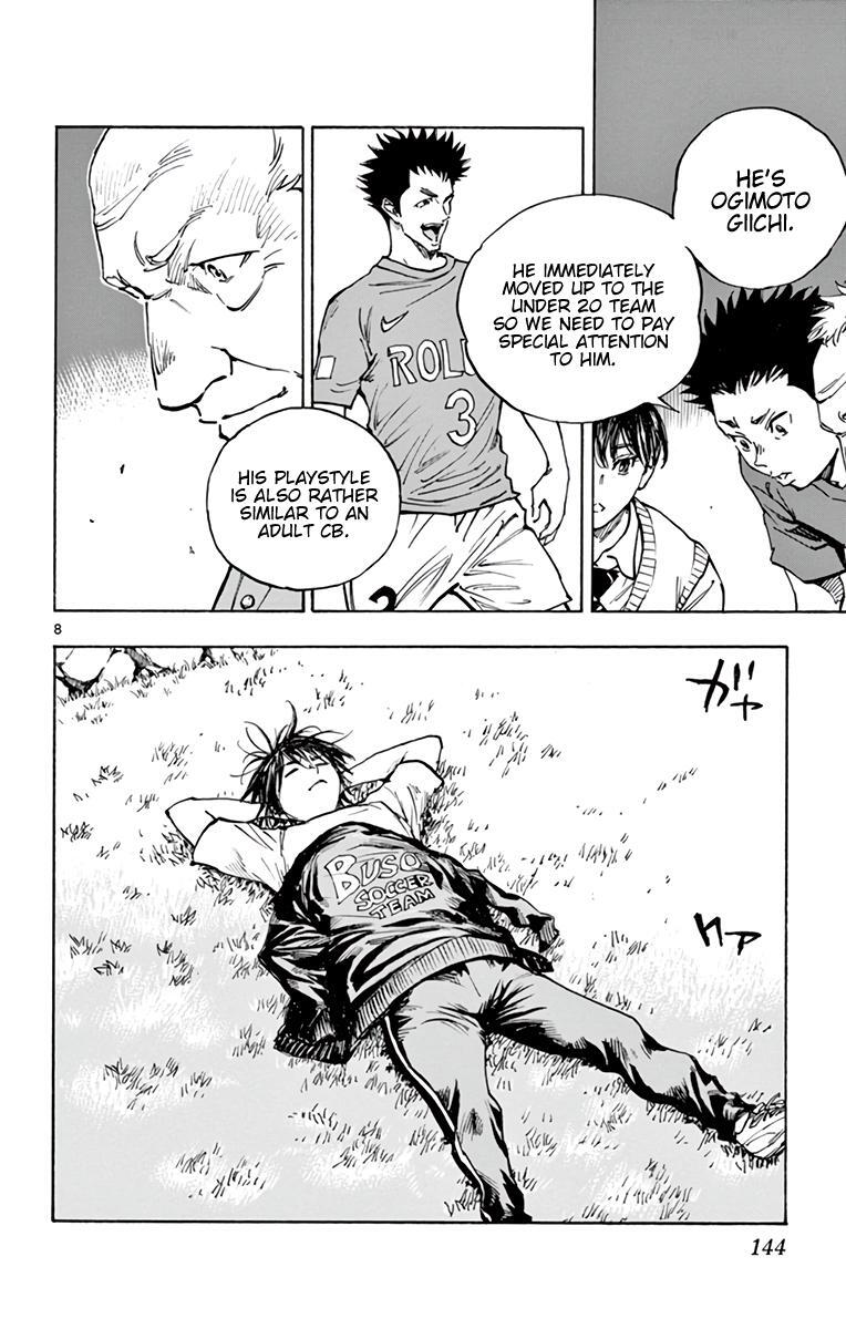 Read BE BLUES ~Ao ni Nare~ Manga Online