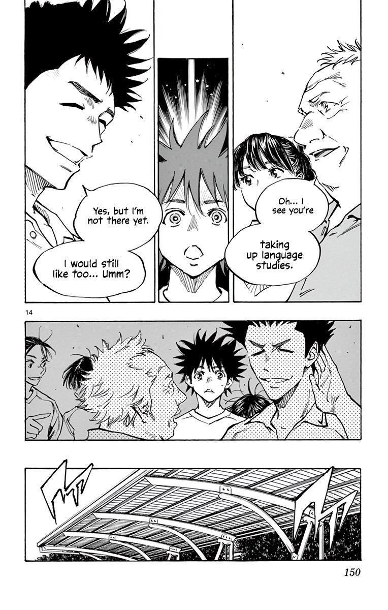 Read BE BLUES ~Ao ni Nare~ Manga Online