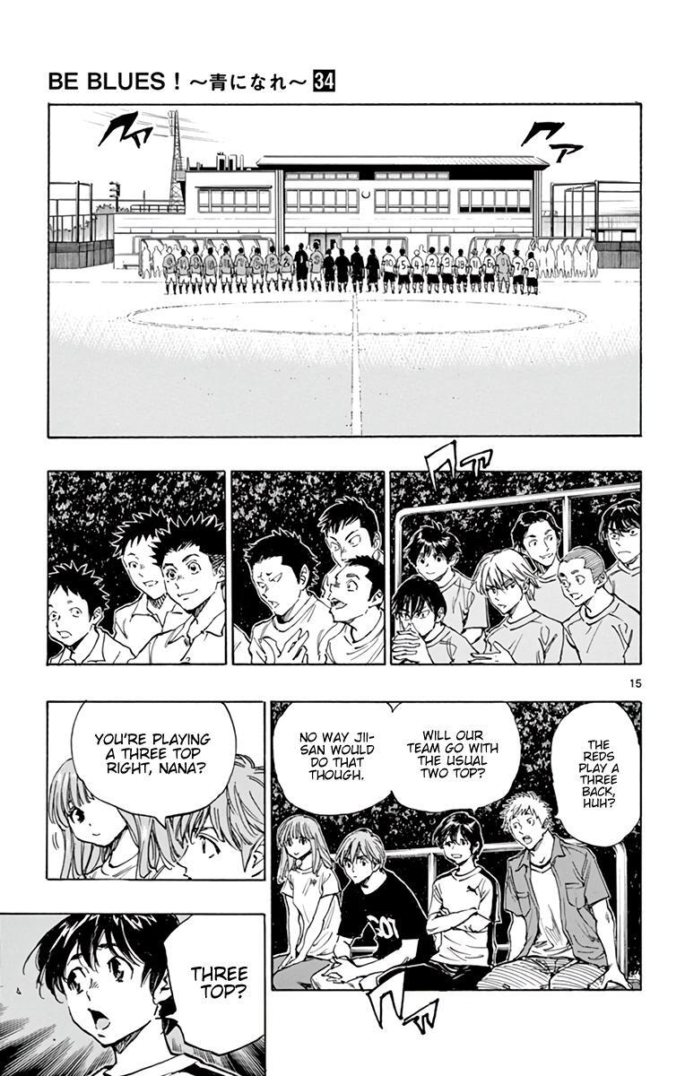 Read BE BLUES ~Ao ni Nare~ Manga Online