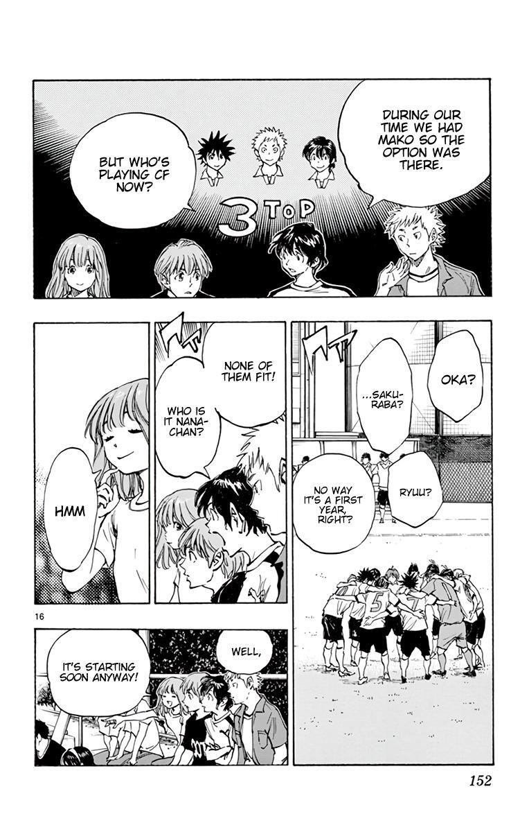 Read BE BLUES ~Ao ni Nare~ Manga Online