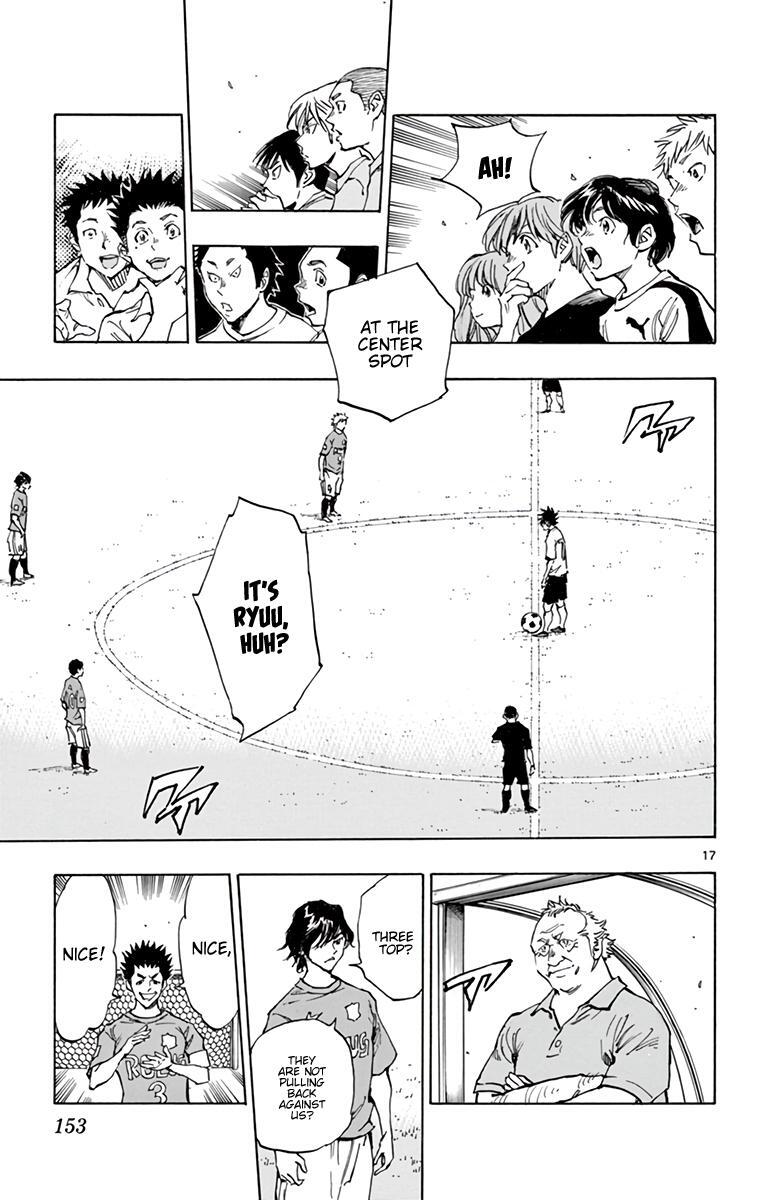 Read BE BLUES ~Ao ni Nare~ Manga Online