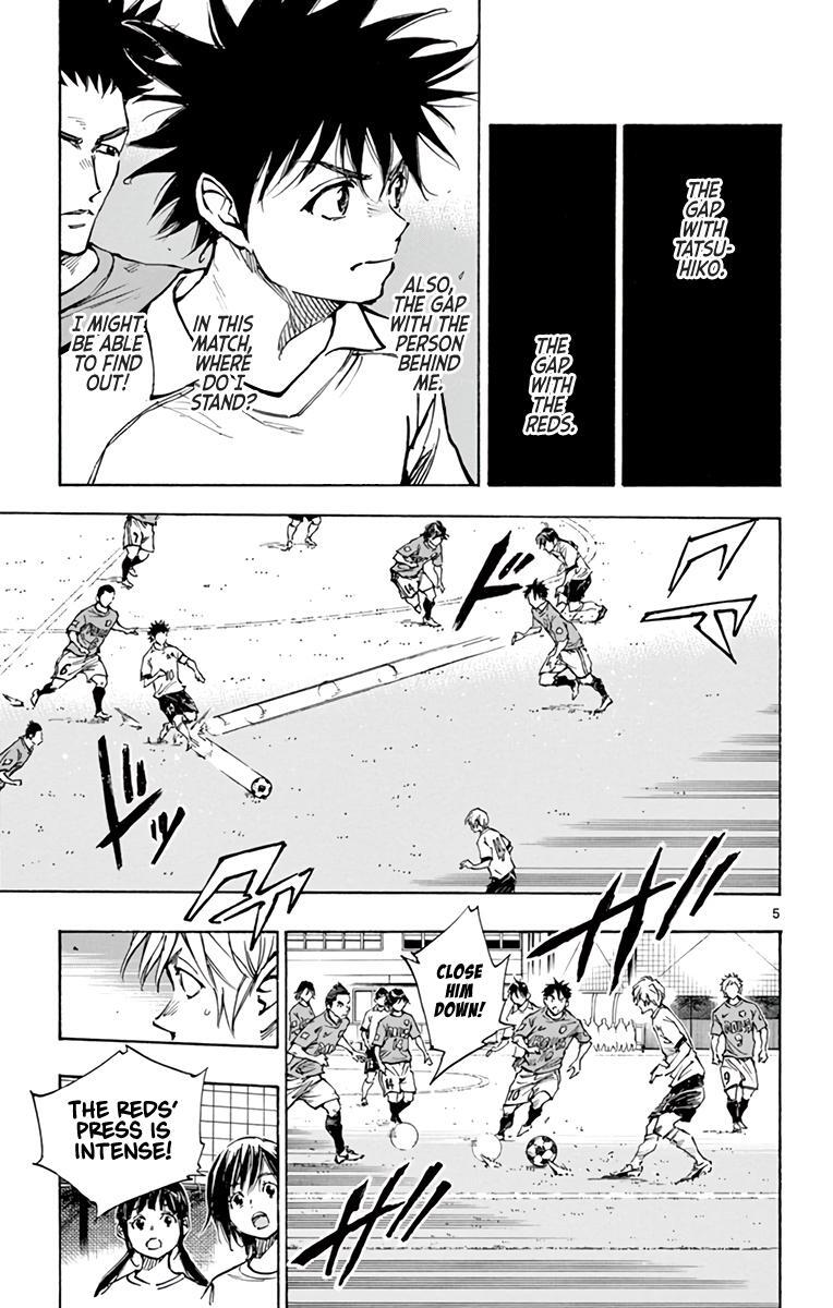 Read BE BLUES ~Ao ni Nare~ Manga Online