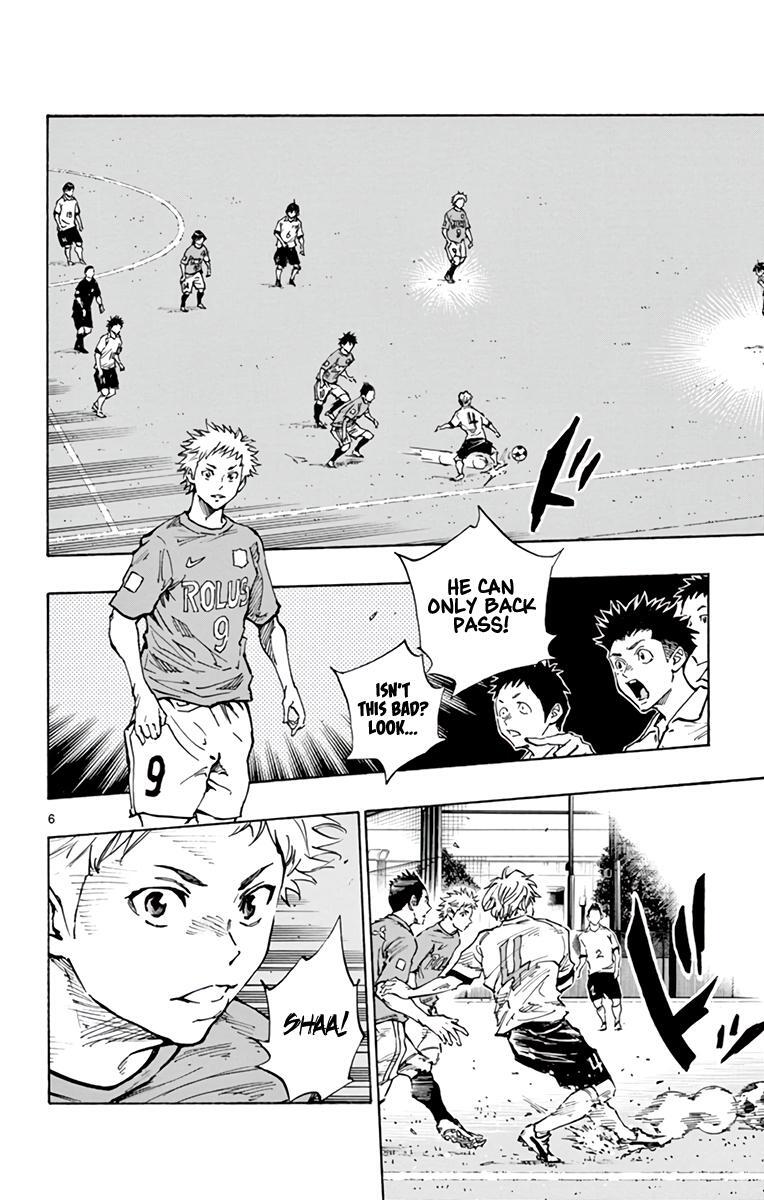 Read BE BLUES ~Ao ni Nare~ Manga Online