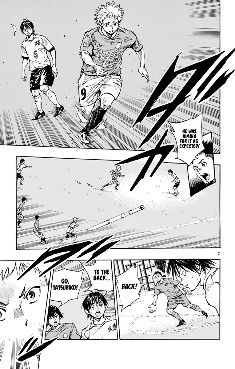 Read BE BLUES ~Ao ni Nare~ Manga Online