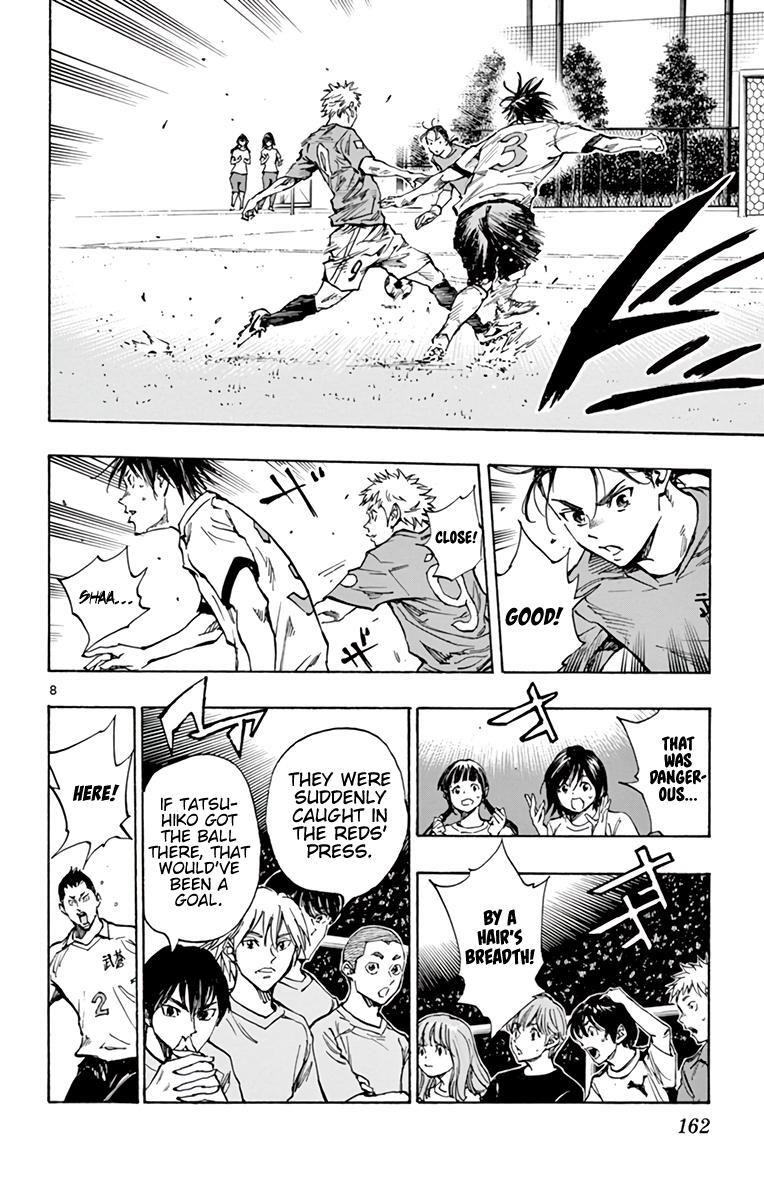 Read BE BLUES ~Ao ni Nare~ Manga Online