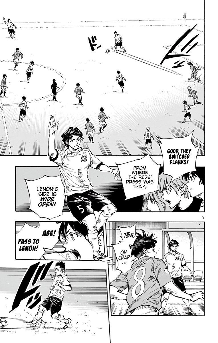 Read BE BLUES ~Ao ni Nare~ Manga Online