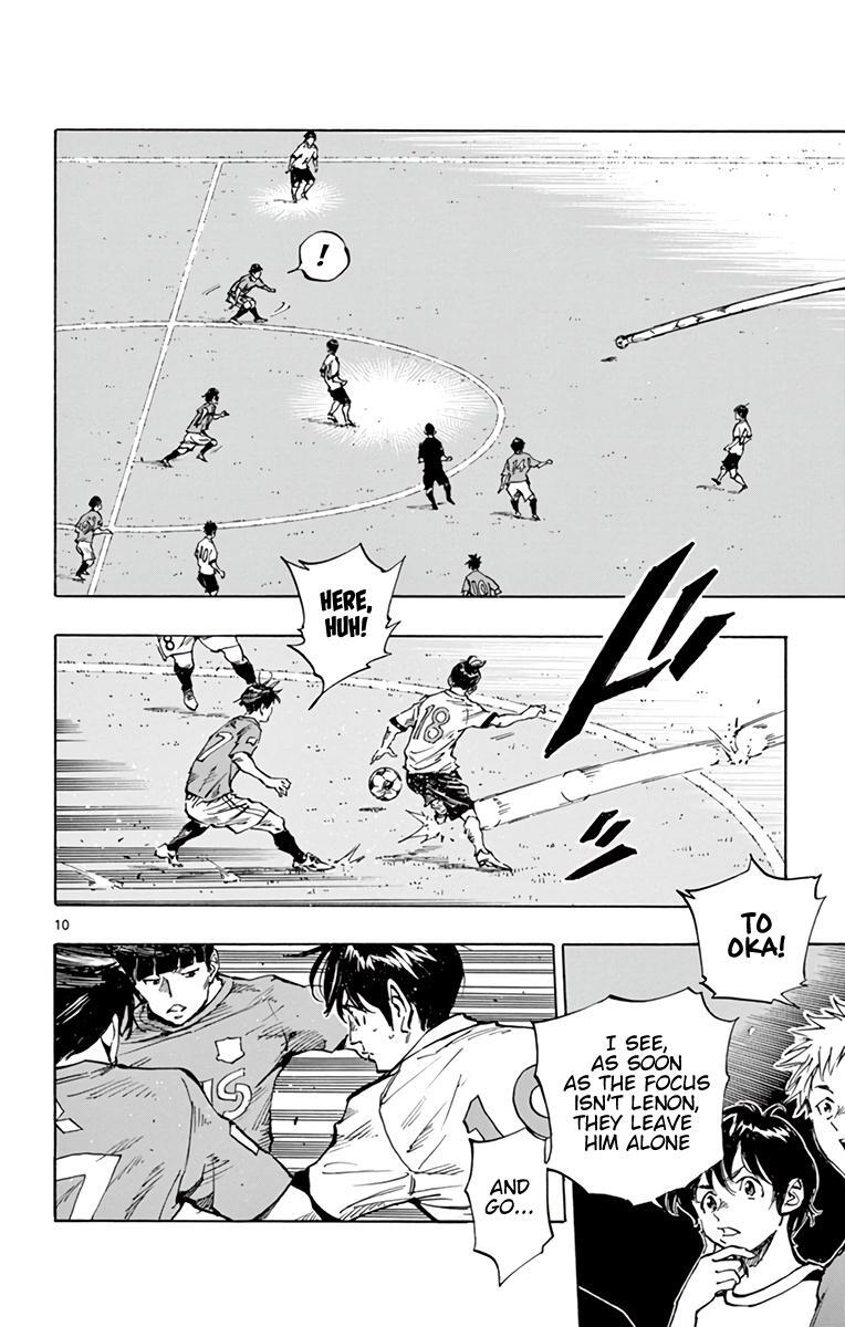 Read BE BLUES ~Ao ni Nare~ Manga Online