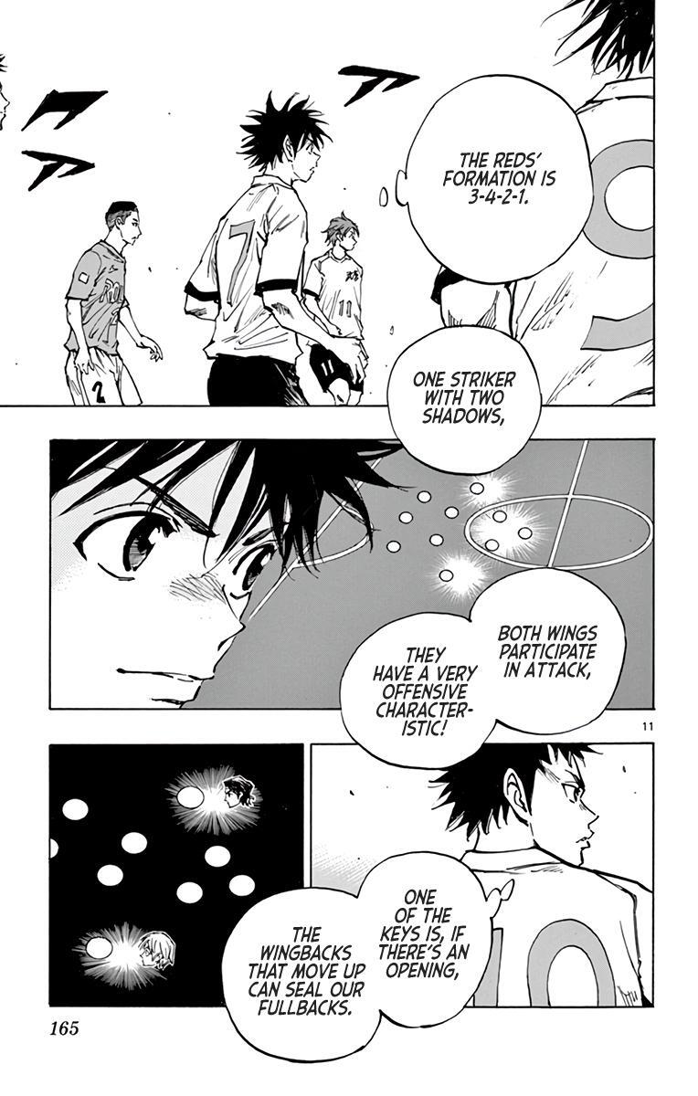 Read BE BLUES ~Ao ni Nare~ Manga Online