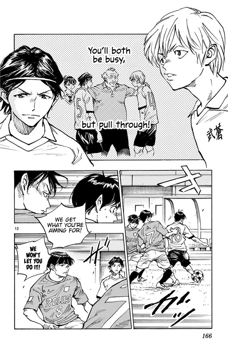 Read BE BLUES ~Ao ni Nare~ Manga Online