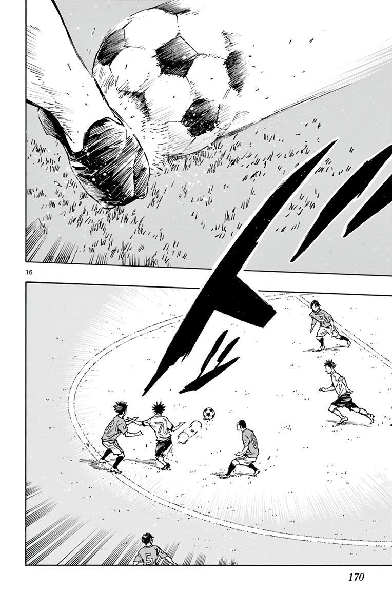 Read BE BLUES ~Ao ni Nare~ Manga Online