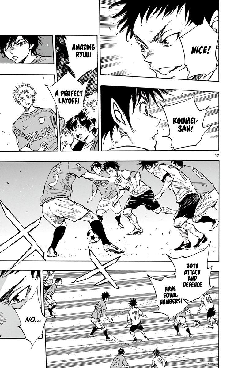 Read BE BLUES ~Ao ni Nare~ Manga Online