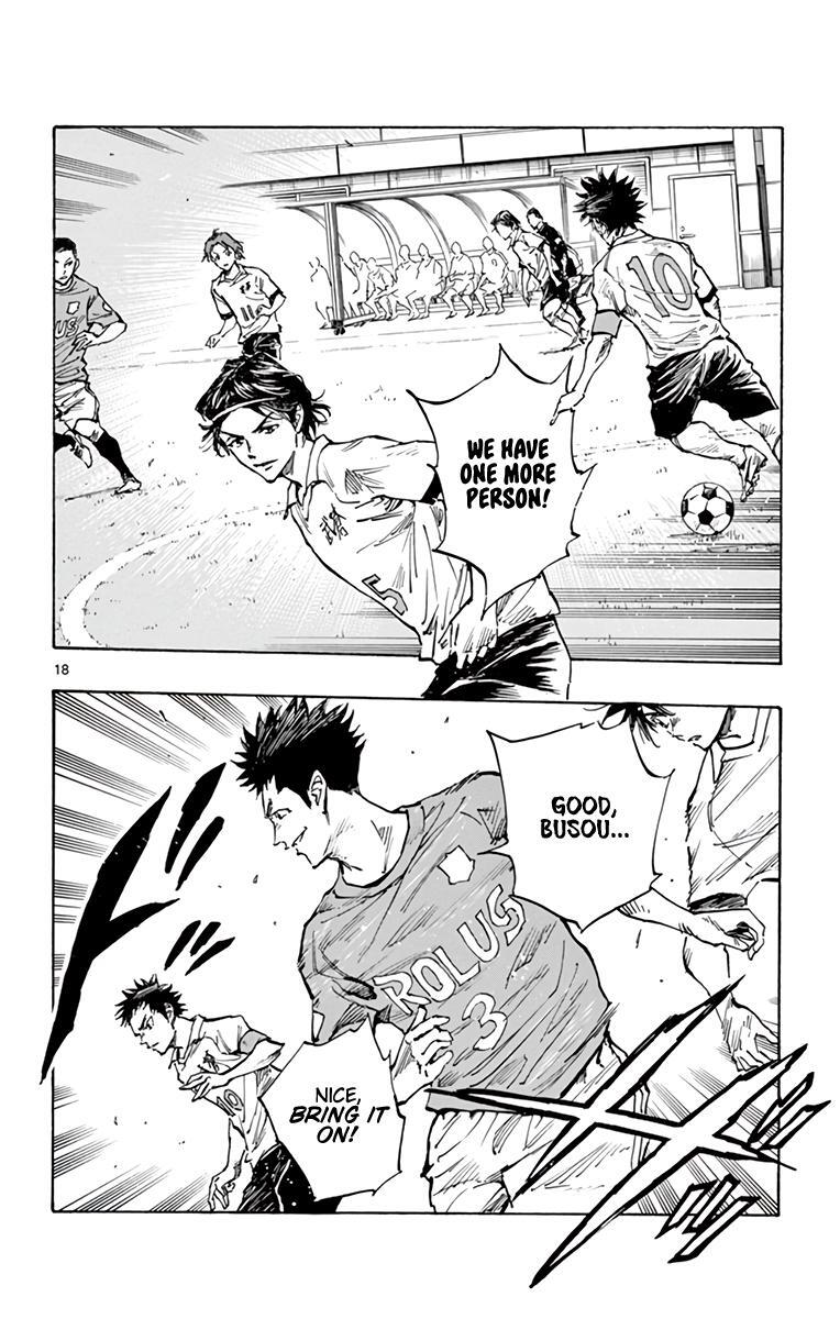 Read BE BLUES ~Ao ni Nare~ Manga Online