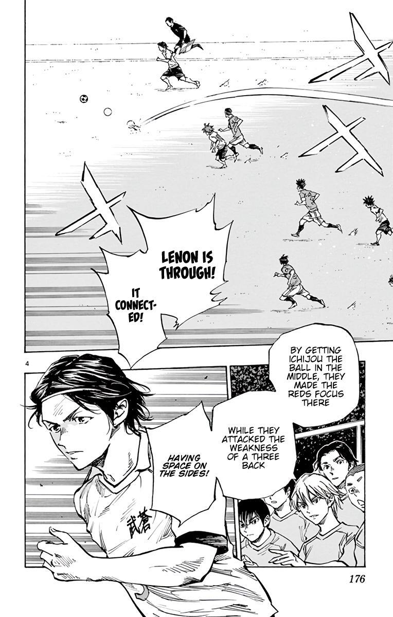 Read BE BLUES ~Ao ni Nare~ Manga Online