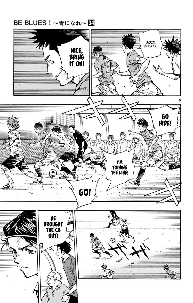 Read BE BLUES ~Ao ni Nare~ Manga Online