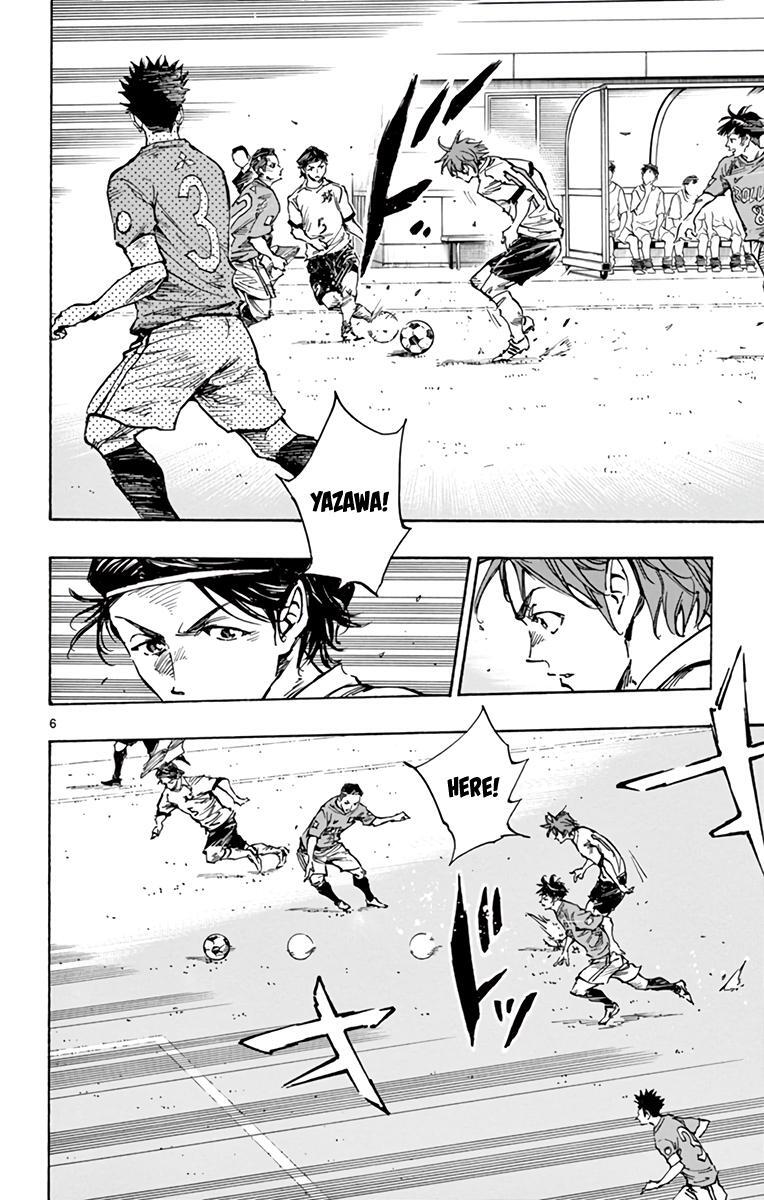 Read BE BLUES ~Ao ni Nare~ Manga Online