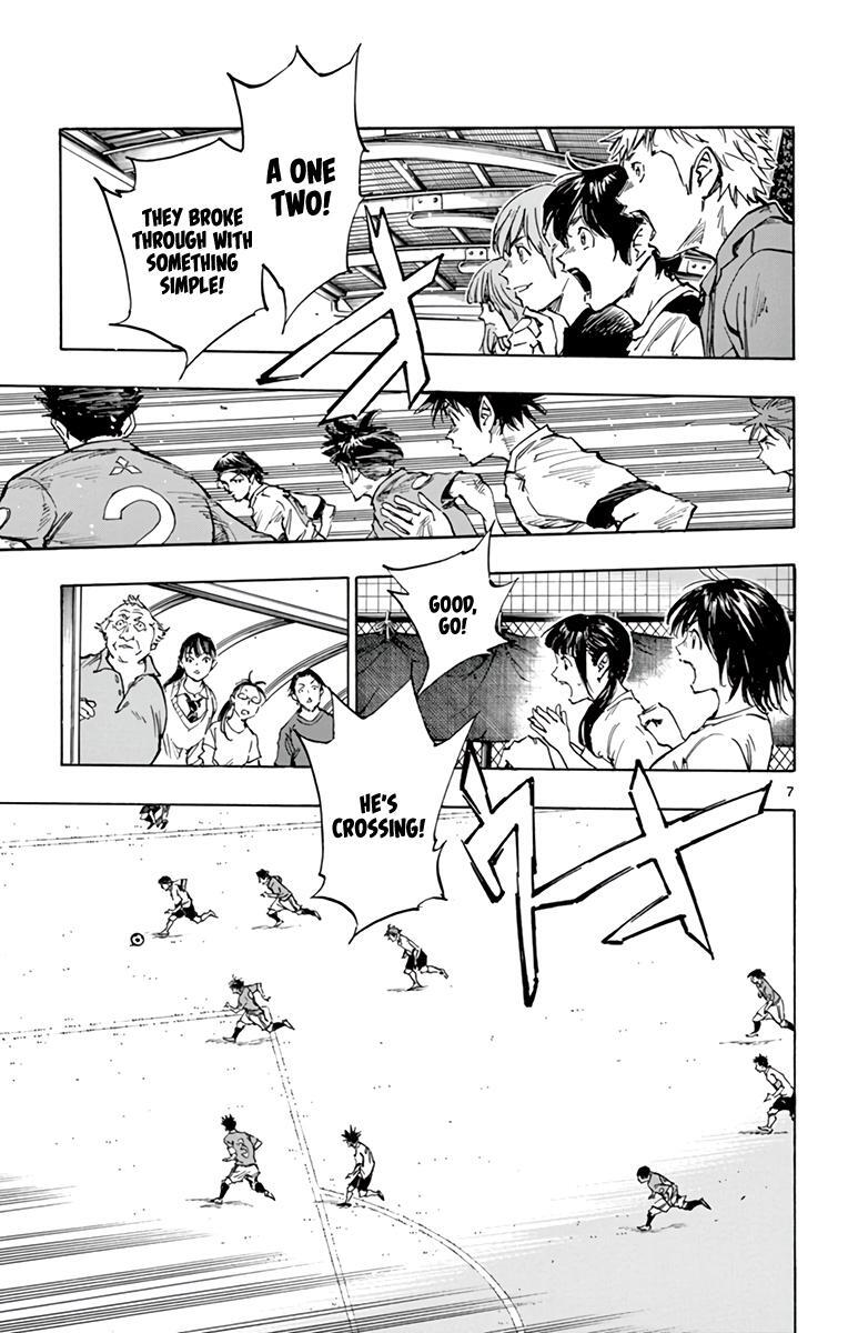 Read BE BLUES ~Ao ni Nare~ Manga Online