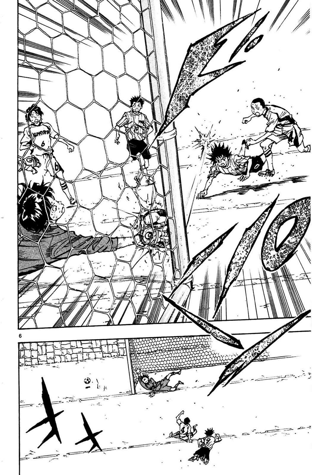 Read BE BLUES ~Ao ni Nare~ Manga Online