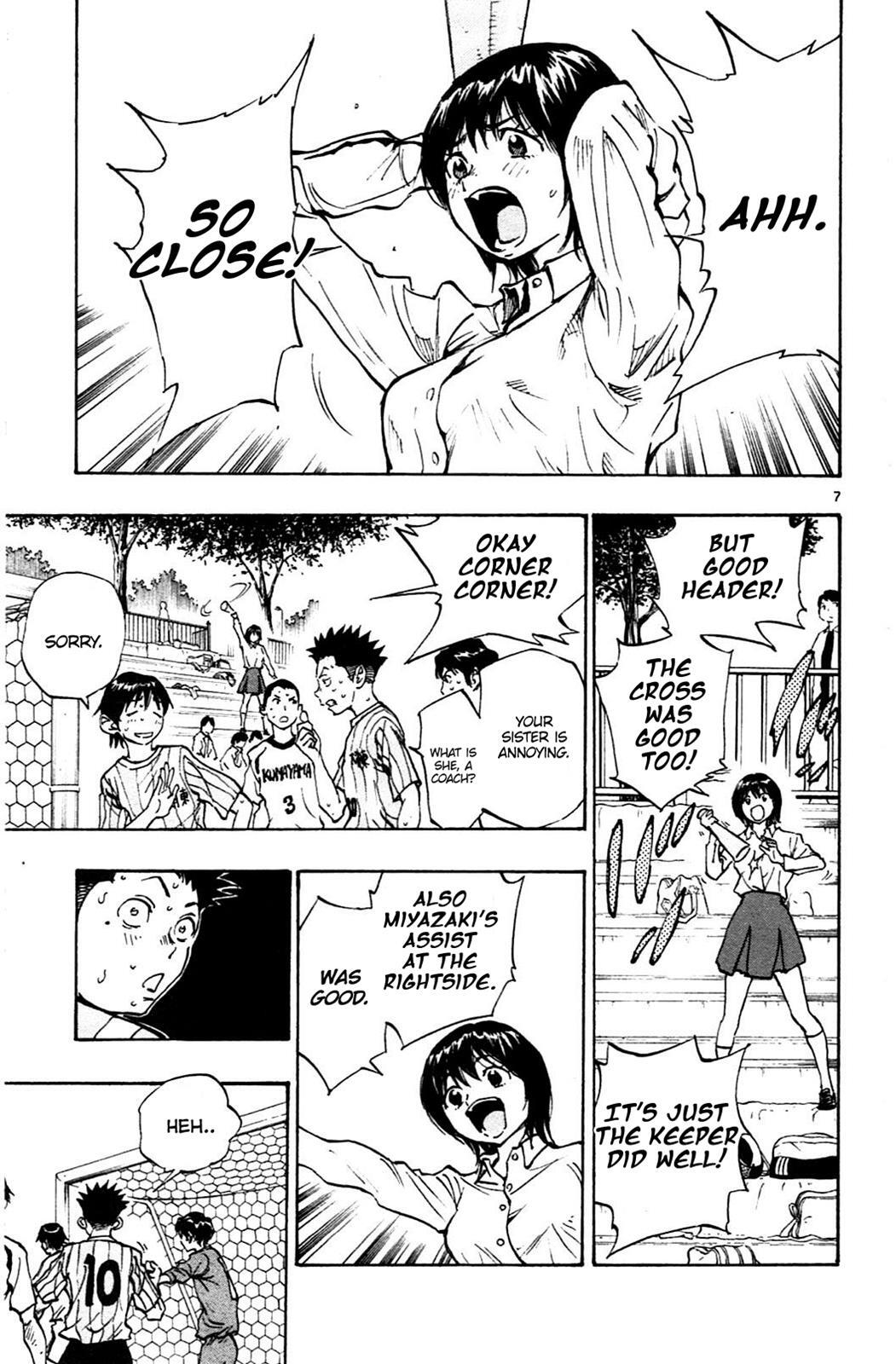 Read BE BLUES ~Ao ni Nare~ Manga Online