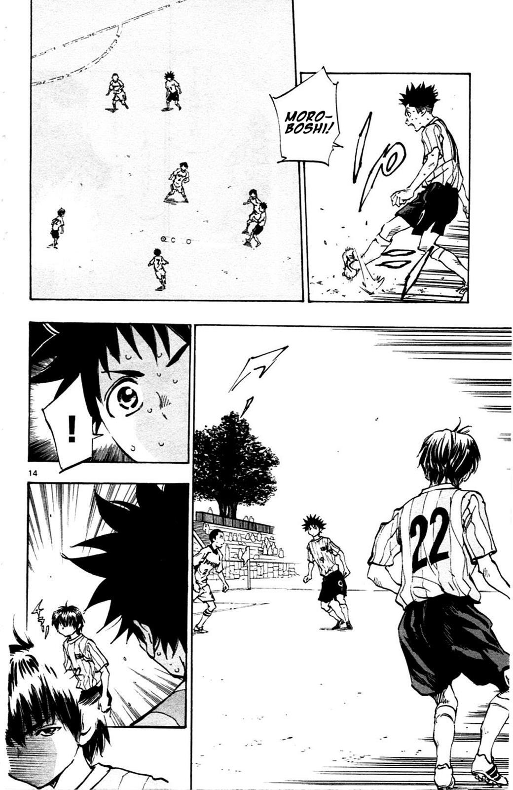 Read BE BLUES ~Ao ni Nare~ Manga Online