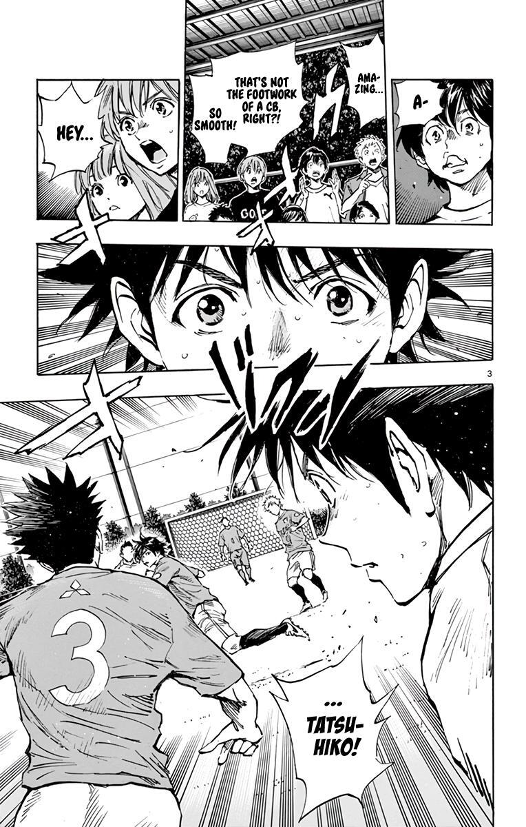 Read BE BLUES ~Ao ni Nare~ Manga Online