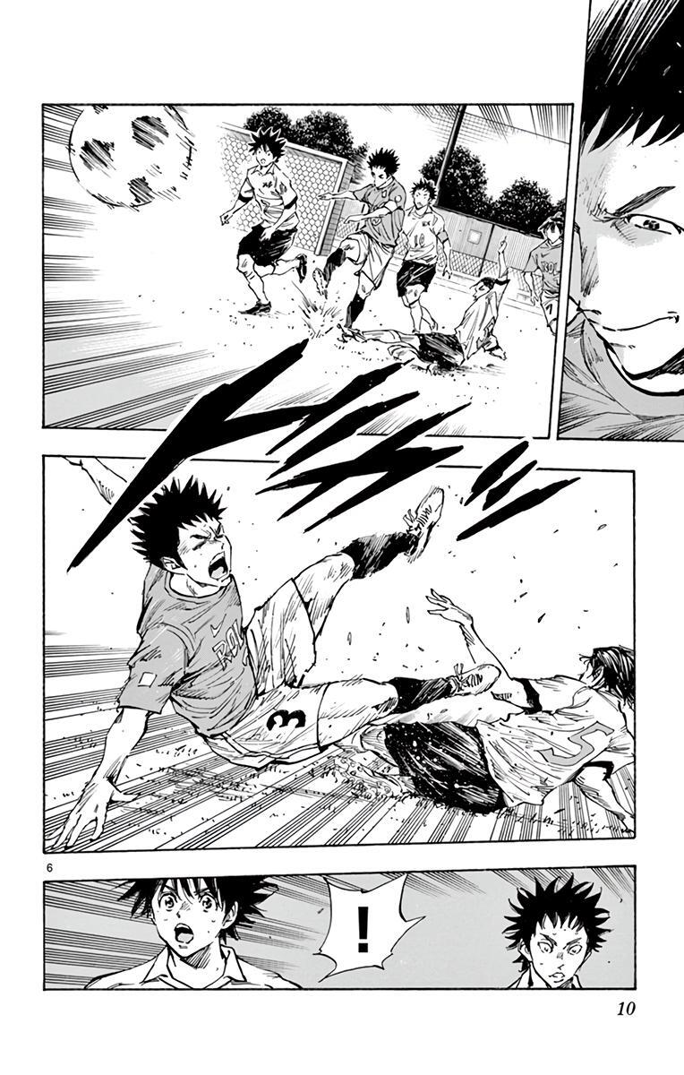 Read BE BLUES ~Ao ni Nare~ Manga Online