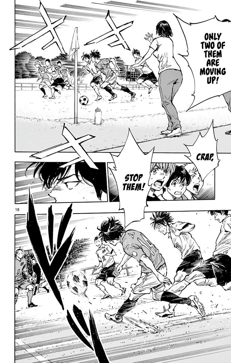 Read BE BLUES ~Ao ni Nare~ Manga Online