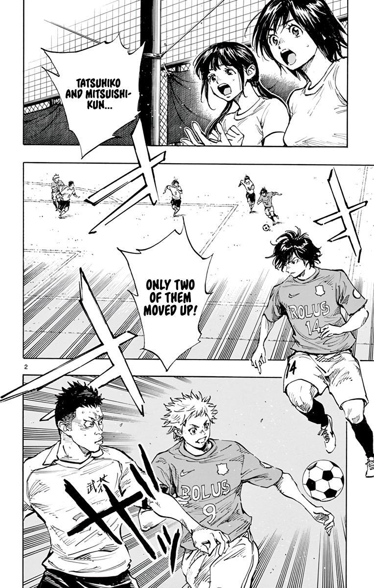 Read BE BLUES ~Ao ni Nare~ Manga Online