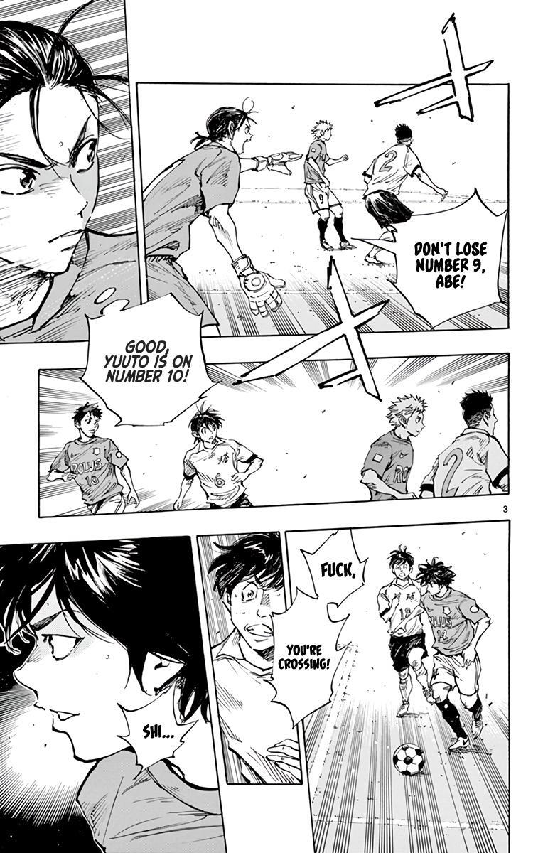 Read BE BLUES ~Ao ni Nare~ Manga Online