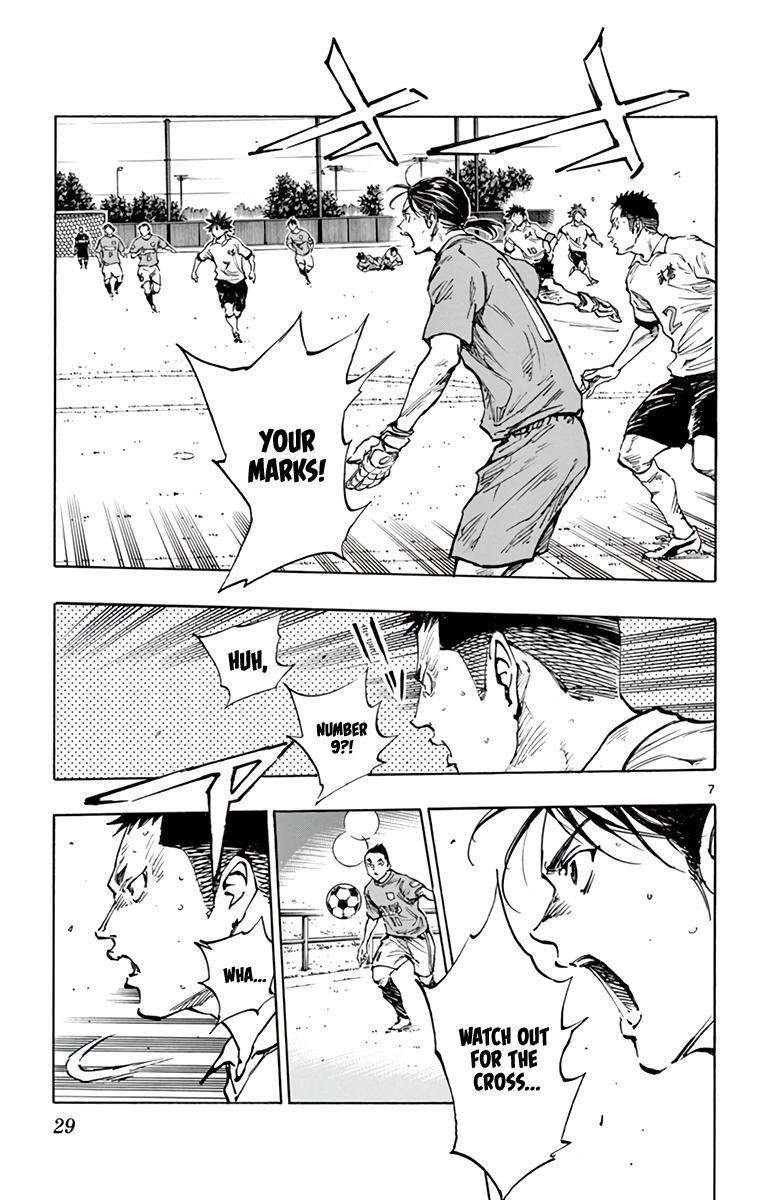 Read BE BLUES ~Ao ni Nare~ Manga Online