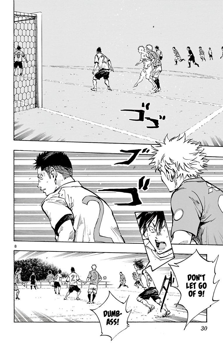 Read BE BLUES ~Ao ni Nare~ Manga Online