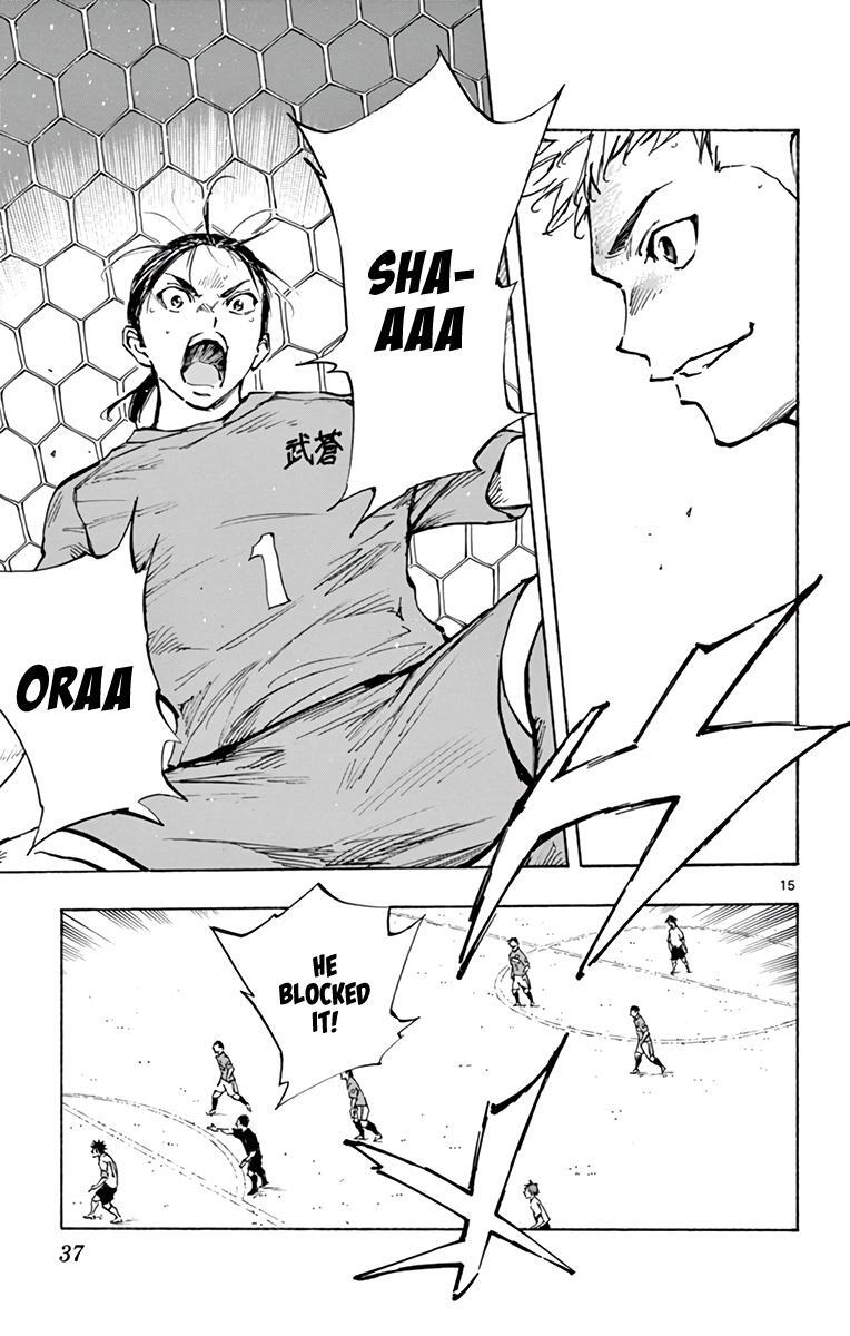 Read BE BLUES ~Ao ni Nare~ Manga Online