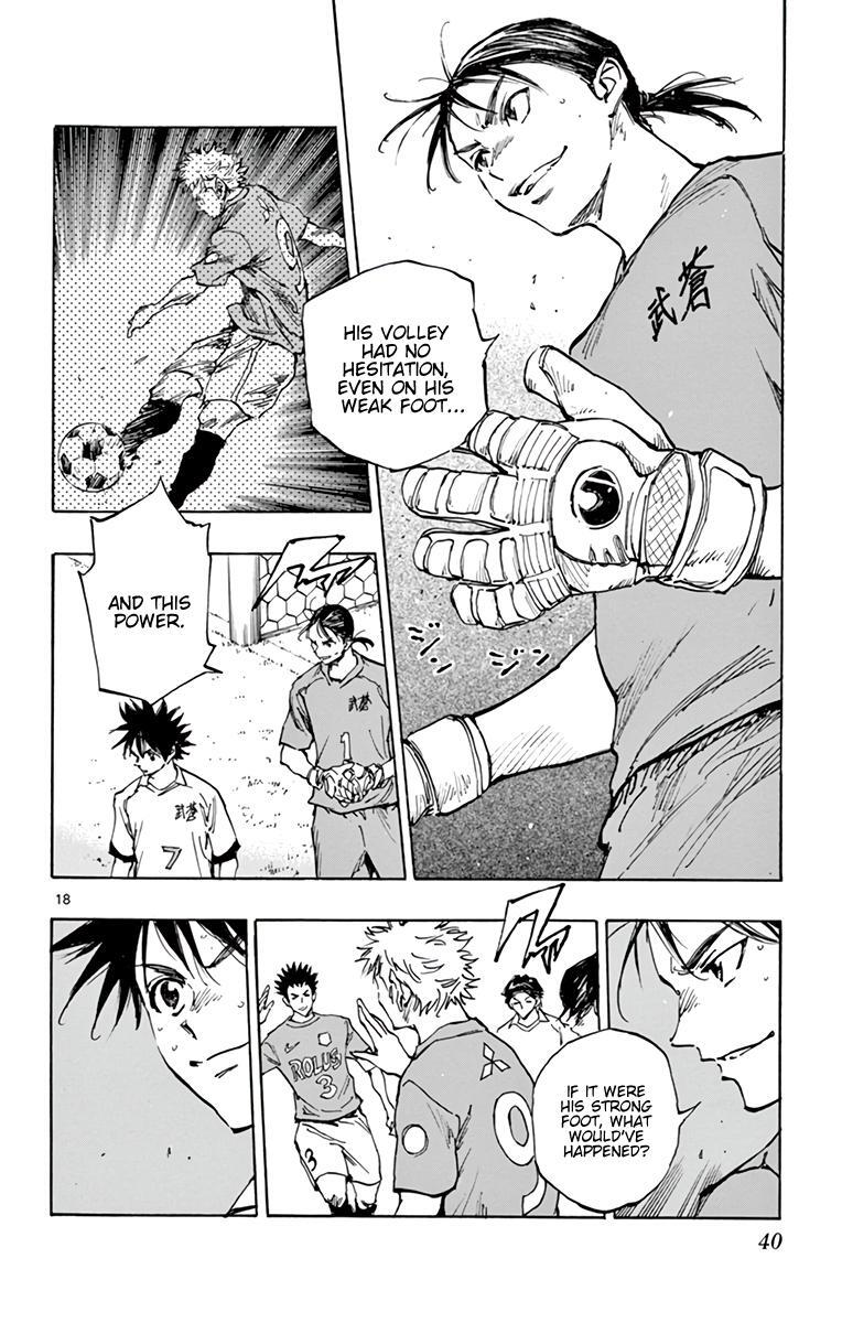 Read BE BLUES ~Ao ni Nare~ Manga Online