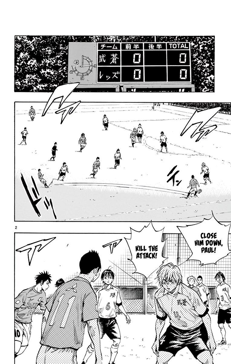 Read BE BLUES ~Ao ni Nare~ Manga Online