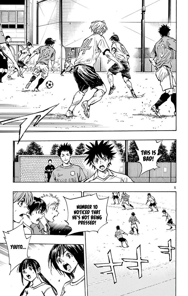Read BE BLUES ~Ao ni Nare~ Manga Online