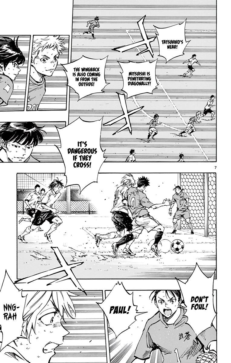 Read BE BLUES ~Ao ni Nare~ Manga Online