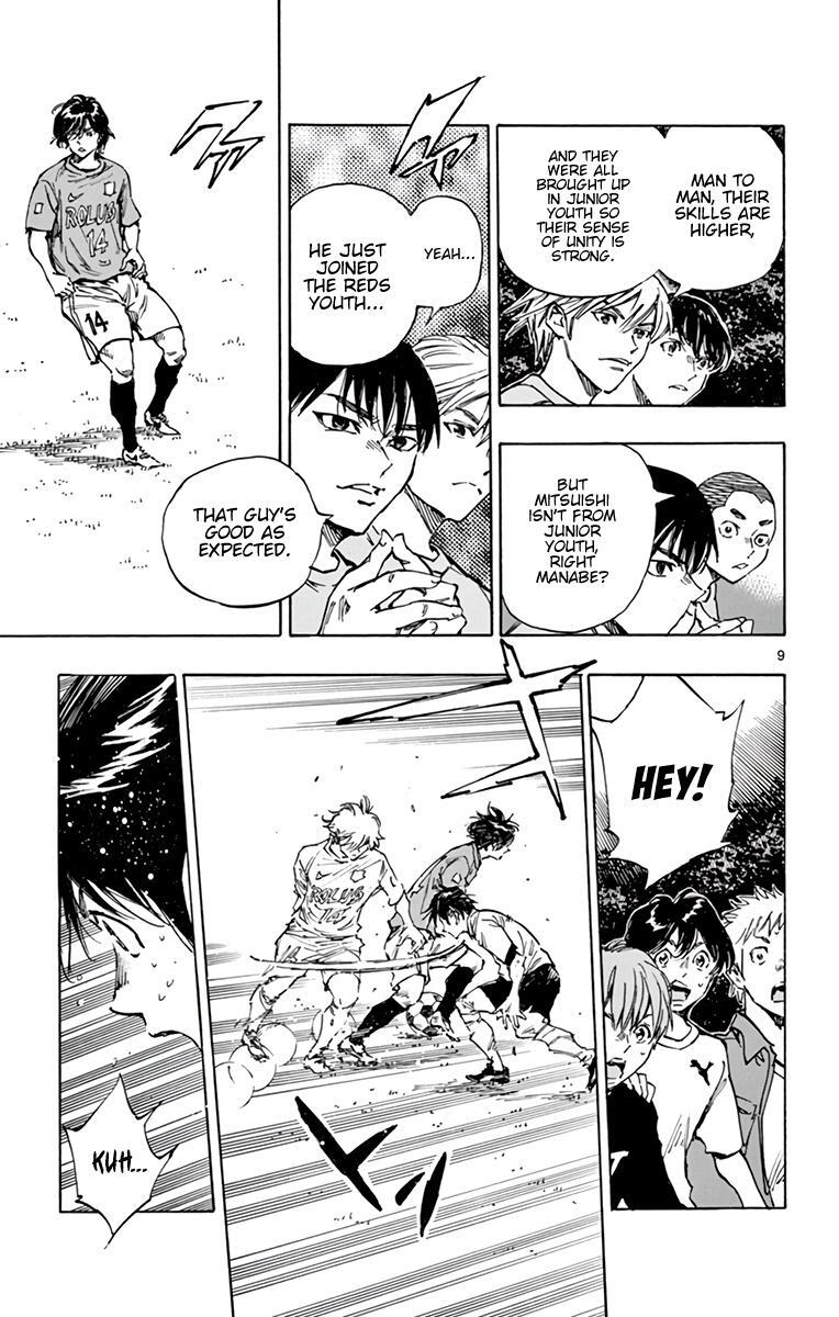 Read BE BLUES ~Ao ni Nare~ Manga Online