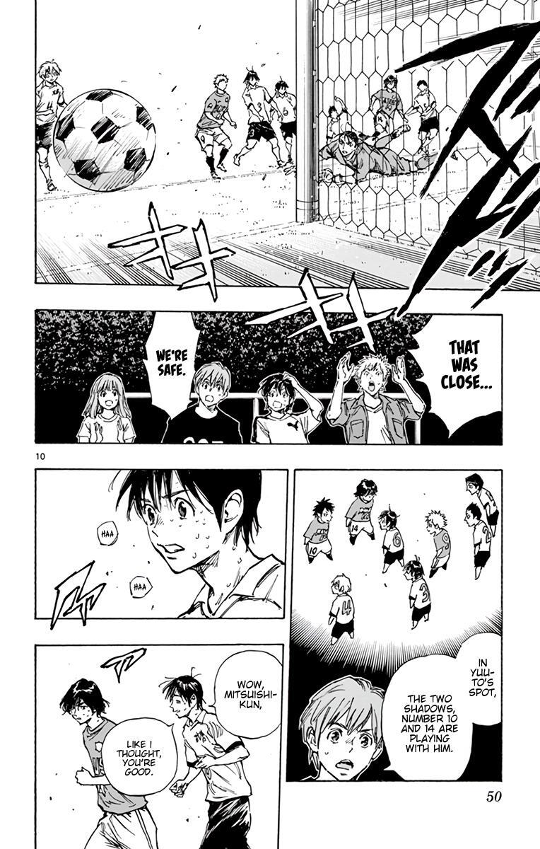 Read BE BLUES ~Ao ni Nare~ Manga Online