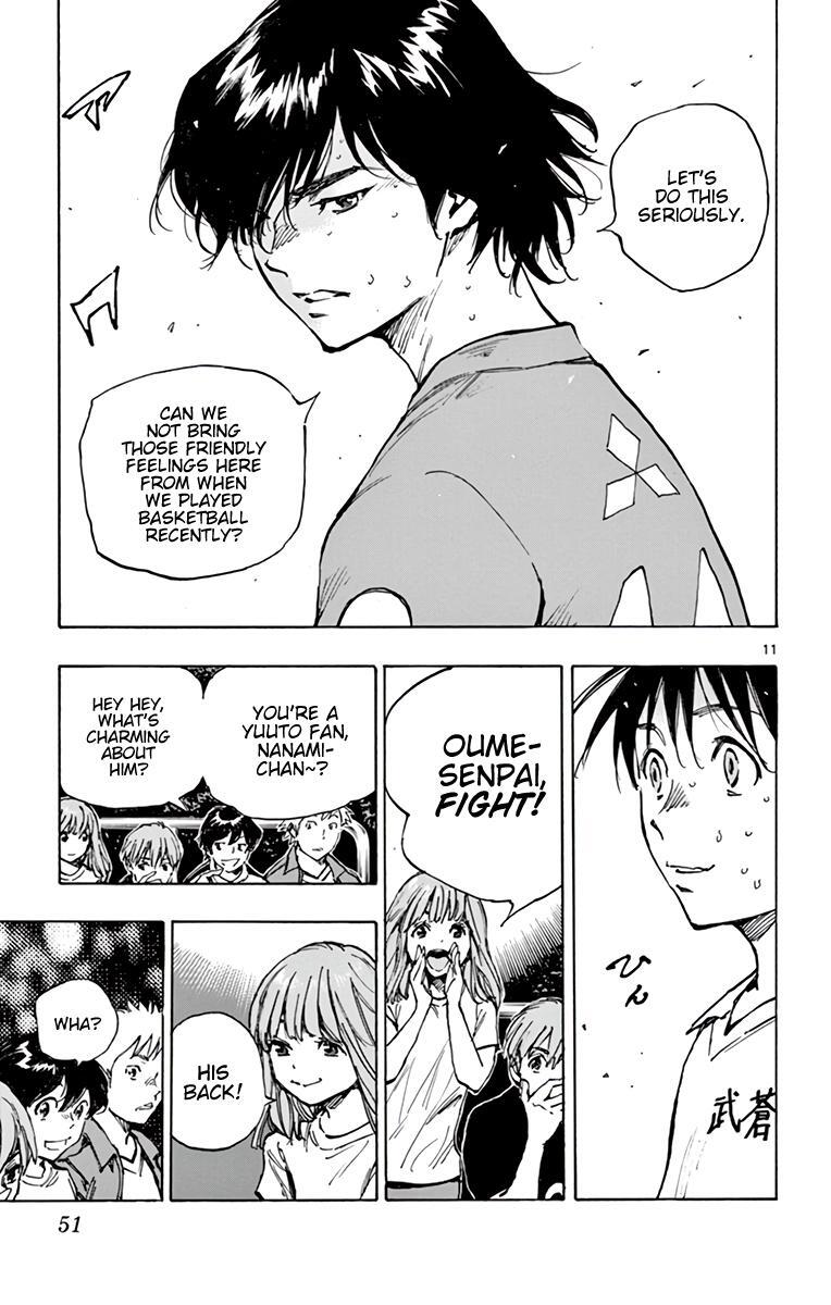 Read BE BLUES ~Ao ni Nare~ Manga Online