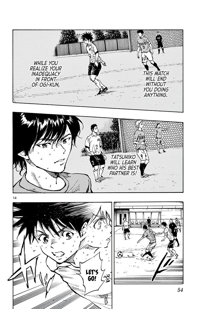 Read BE BLUES ~Ao ni Nare~ Manga Online