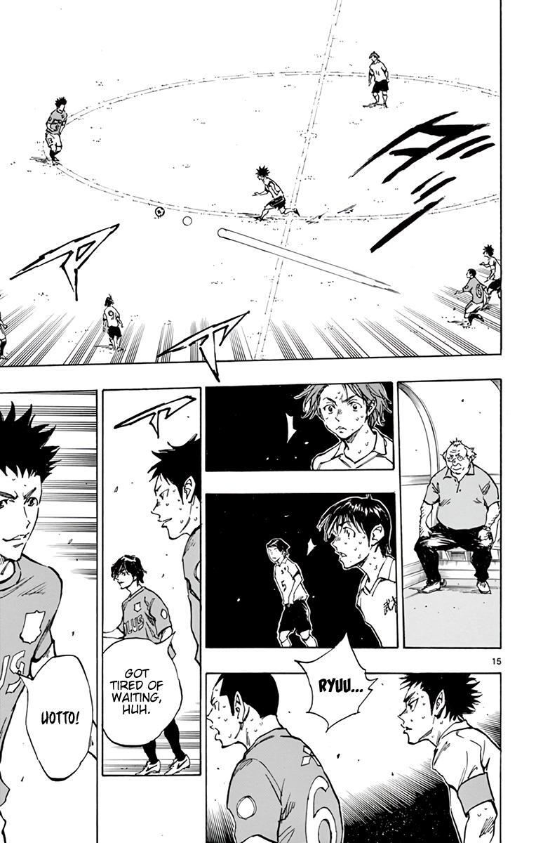 Read BE BLUES ~Ao ni Nare~ Manga Online