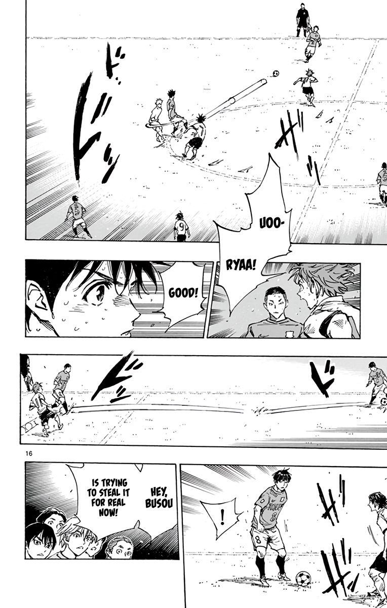 Read BE BLUES ~Ao ni Nare~ Manga Online