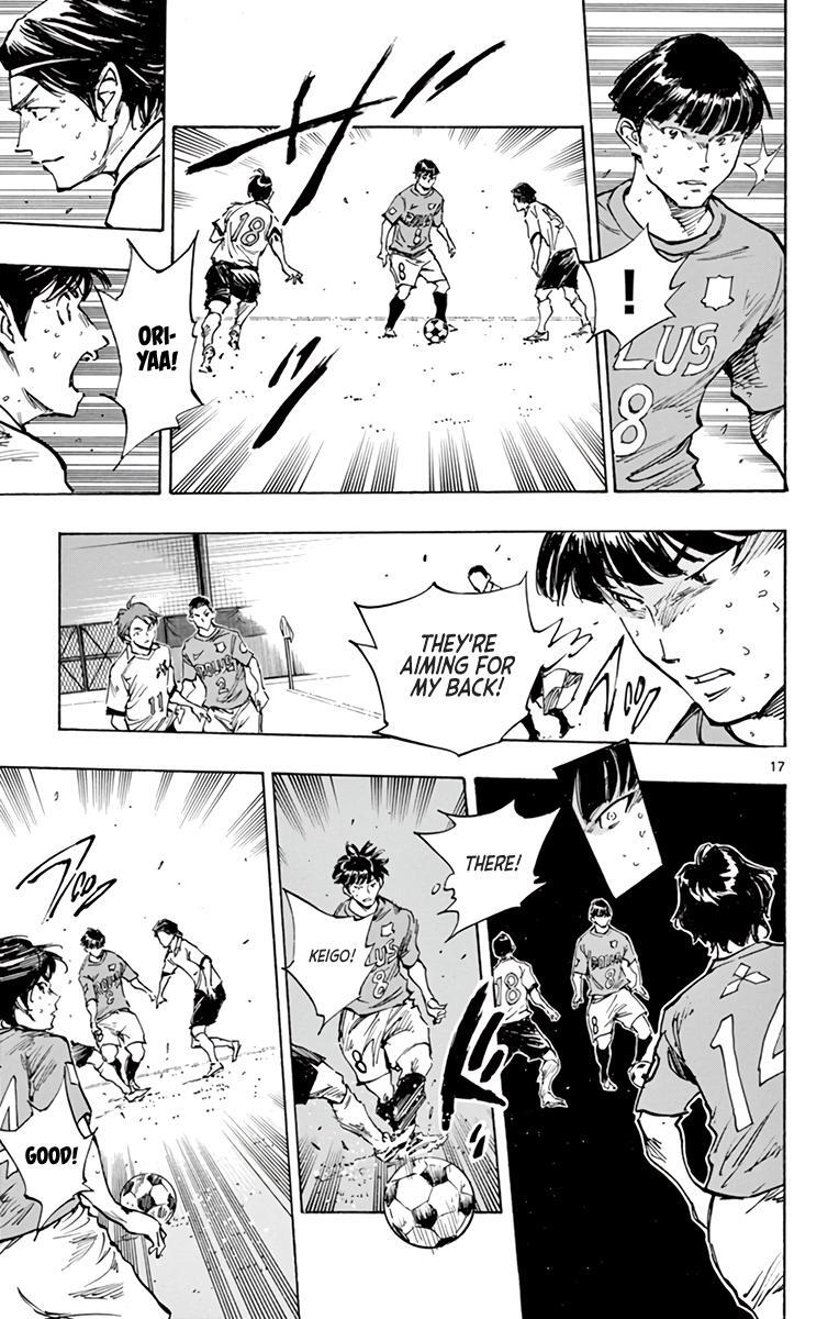 Read BE BLUES ~Ao ni Nare~ Manga Online
