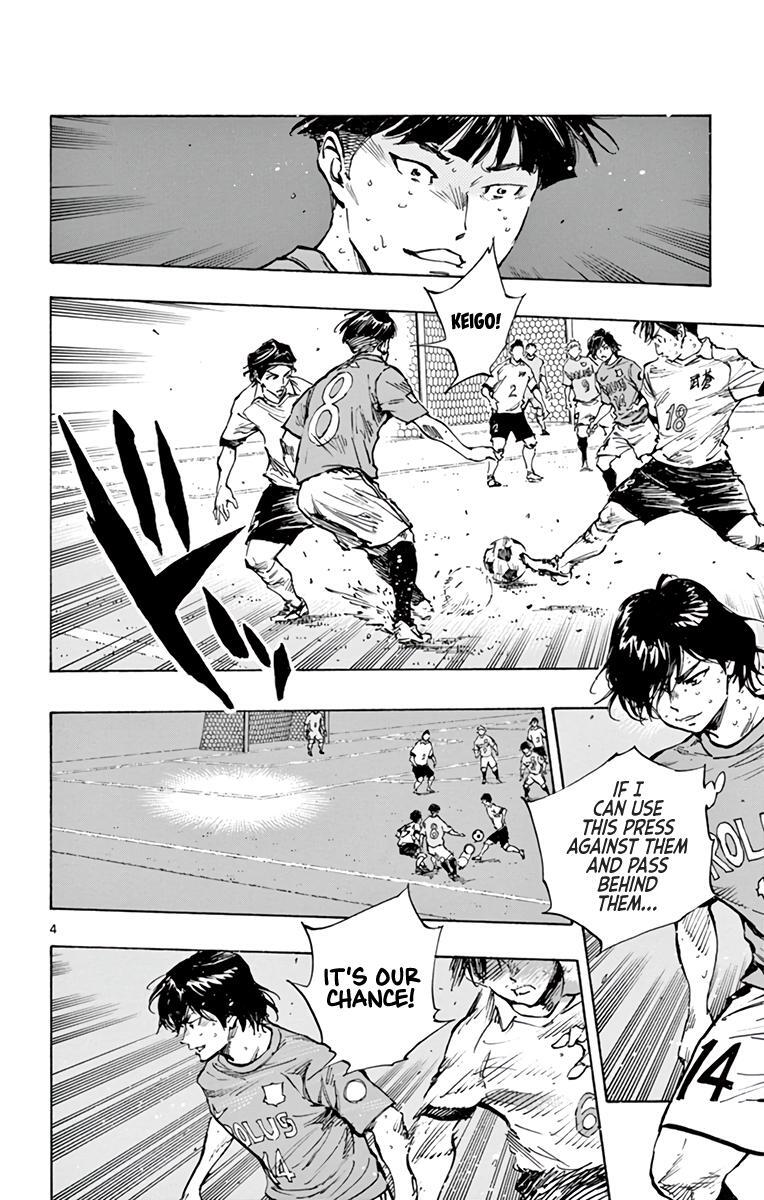 Read BE BLUES ~Ao ni Nare~ Manga Online