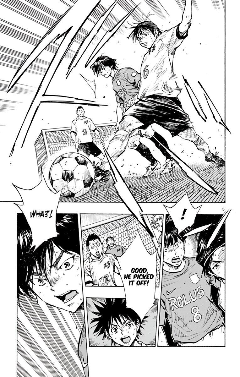 Read BE BLUES ~Ao ni Nare~ Manga Online